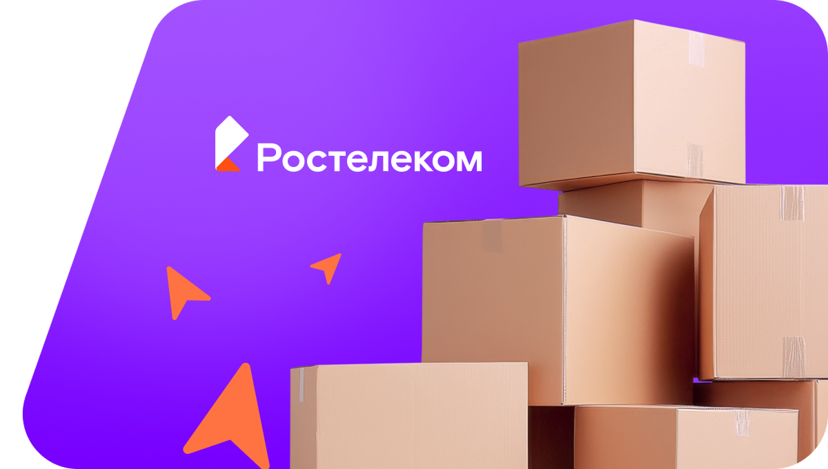 Переезд в новую квартирув деревня Сюрбеевка (Чувашская Республика)